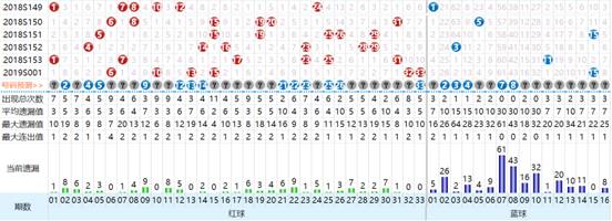 QQ圖片20190102103243