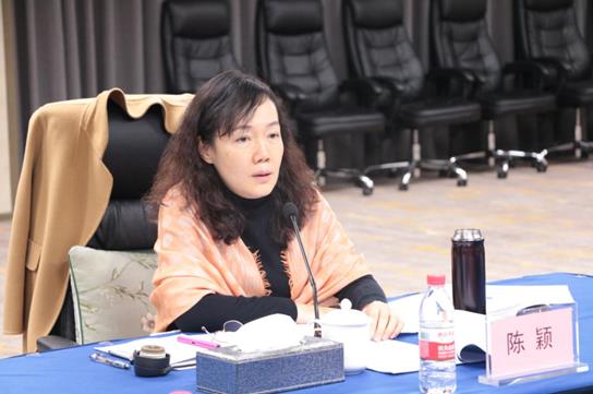 微信截圖_20190103152409