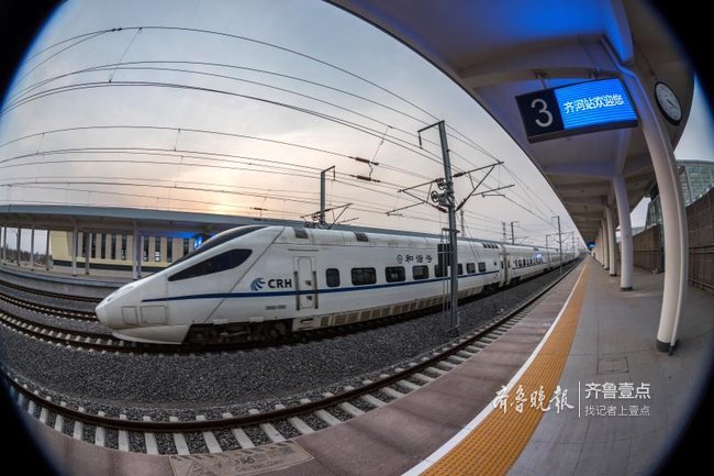 石济客专齐河站开通运营,齐河正式步入高铁时代