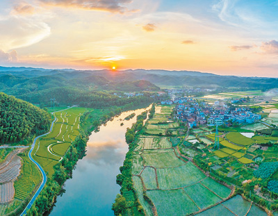 建設人與自然和諧共生的現代化（全面深化改革這五年） ——黨的十八屆三中全會五周年述評之五