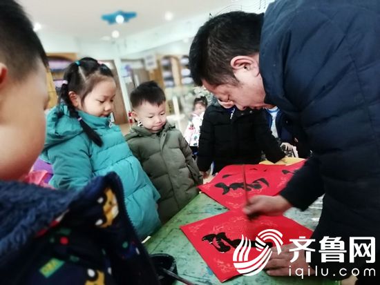開篇2