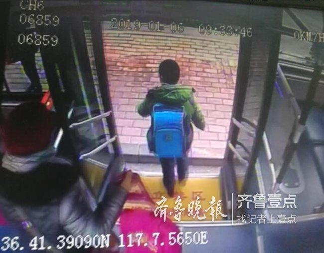 濟南一男孩培訓班路上與家人“失聯”?原來他去了這里