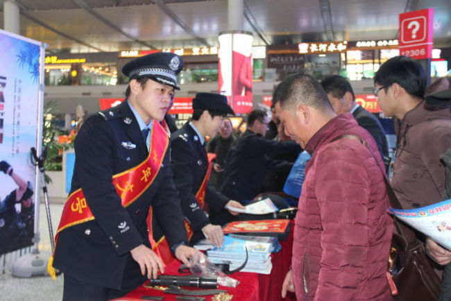 微信圖片_20190111102813