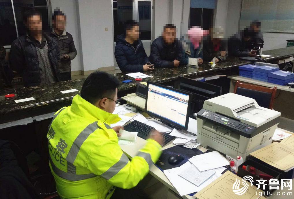 微信截圖_20190111104731