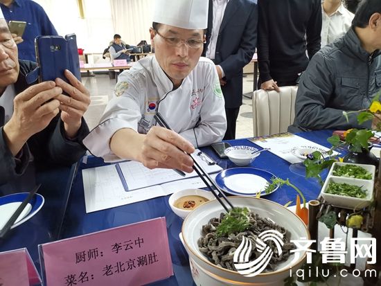 微信圖片_20190111125050