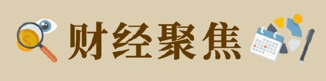 為啥你點的外賣價格漲了分量還少了？