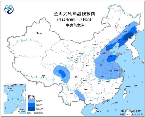 較強(qiáng)冷空氣影響中東部地區(qū) 江南華南等地有小到中雨