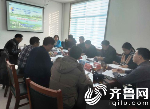 微信截圖_20190124142132