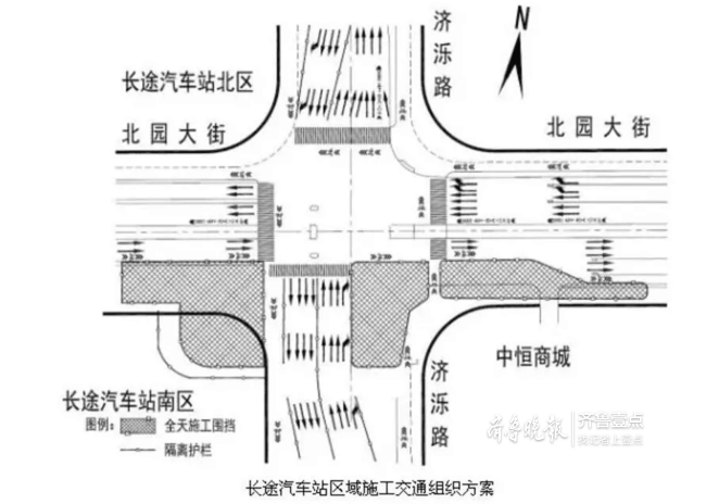 濟南長途汽車總站明日起全部禁左，繞行方案請收藏