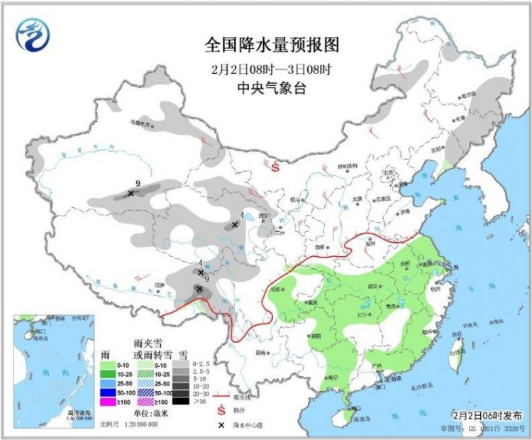 全國大部地區2日晨間氣溫回升，山東有大霧