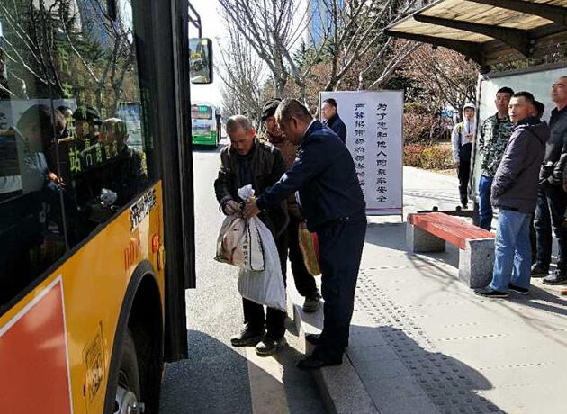 @青島人 趕緊收藏 青島市區公交車春節期間這樣運行