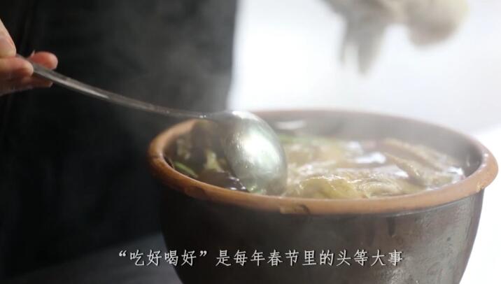 春節(jié)美食，吃的就是文化味兒