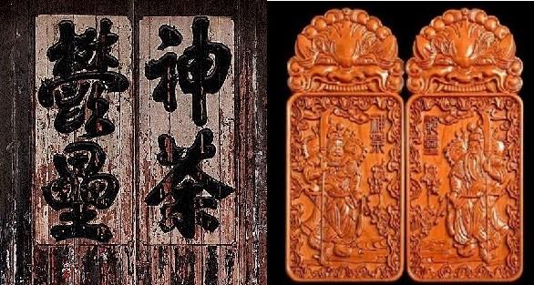 网络中国节·春节:品古诗知年俗 过大年有讲究_大陆_国内新闻_新闻_齐鲁网