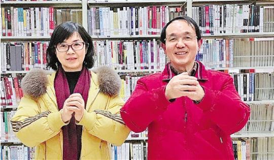 杭州教師界“神雕俠侶”的寒假建議，請查收