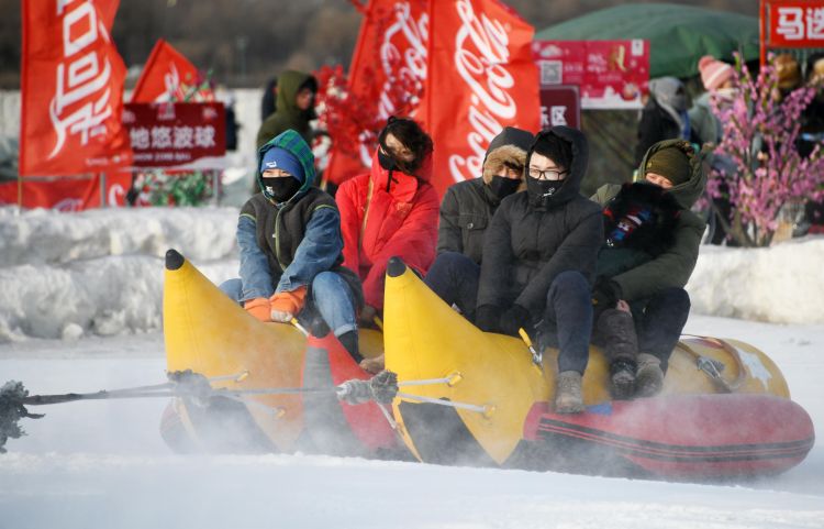 冰雪歡樂(lè)過(guò)大年