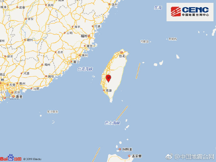 臺灣嘉義縣發生4.6級地震 震源深度24千米