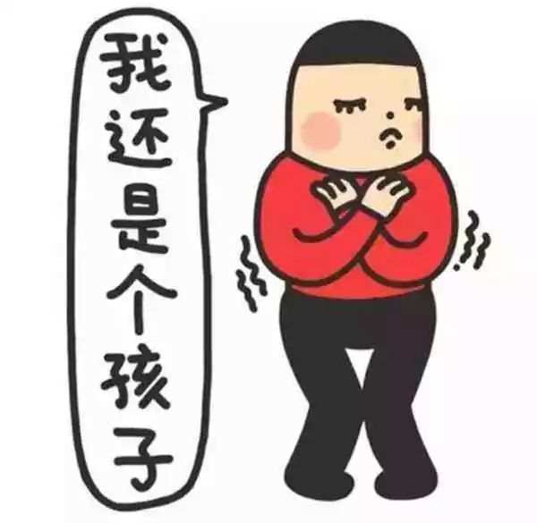 大學(xué)念什么專(zhuān)業(yè)？過(guò)年時(shí)親戚的詢問(wèn)，讓網(wǎng)友笑噴了