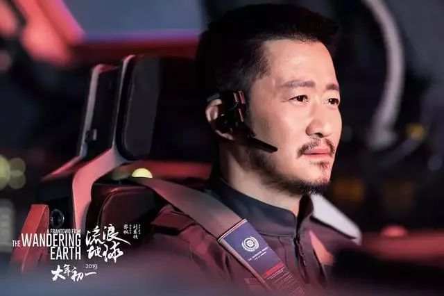 這個中國男人有什么魔力？