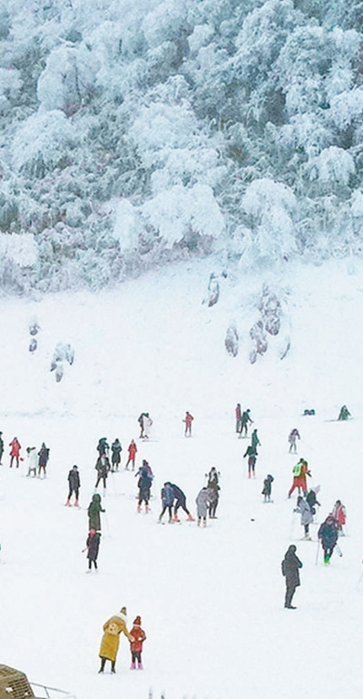 冰天雪地也是金山銀山（大美中國）