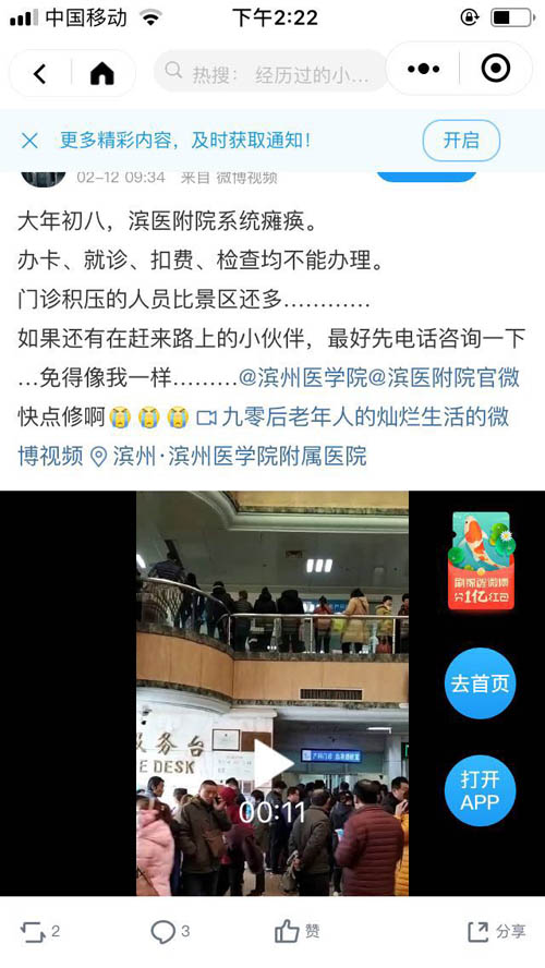 c639edef584c496fe1b81933b0573af.jpg