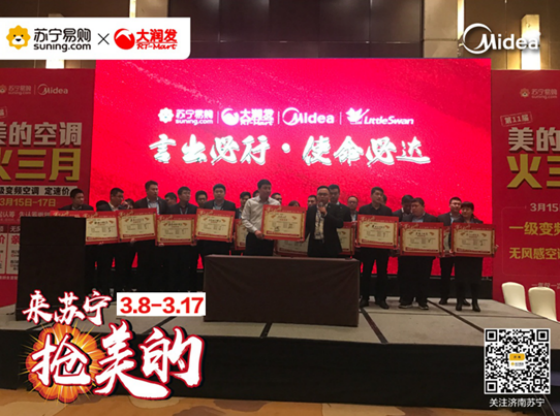 微信截圖_20190214201022