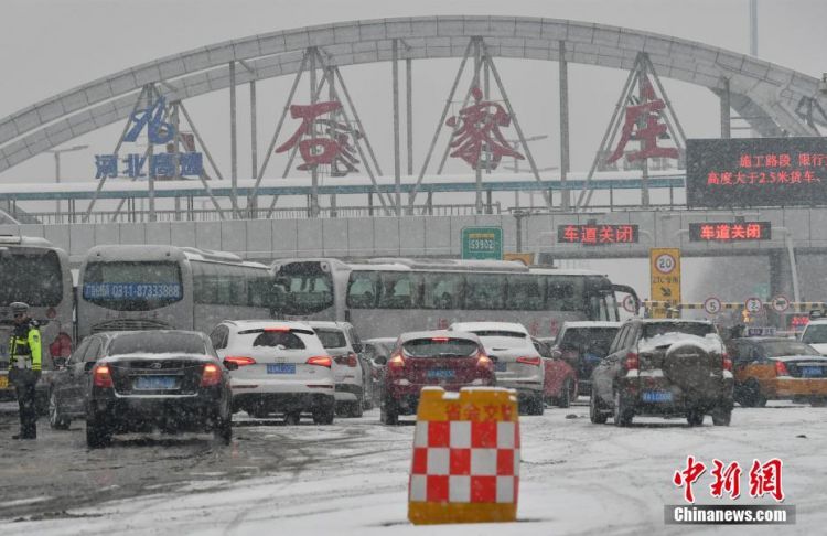 華北迎今冬來最強降雪