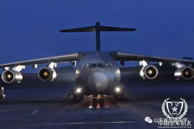 2019北鎮(zhèn)中學(xué)航空實驗班開始招生 快看你家孩子符合條件嗎？