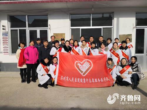 微信圖片_20190226203109.jpg