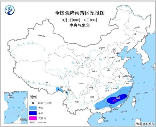 江南華南等地有強(qiáng)降雨 部分地區(qū)伴有強(qiáng)對流天氣