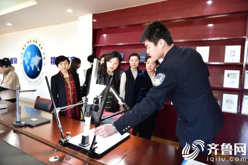 微信圖片_20190307232503