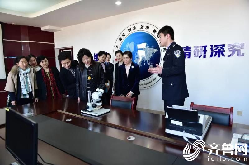 微信圖片_20190307232511