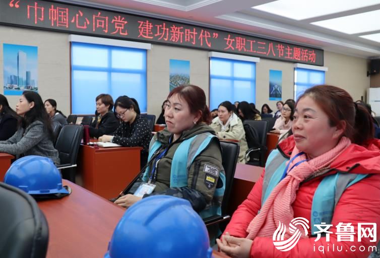 微信截圖_20190308200245