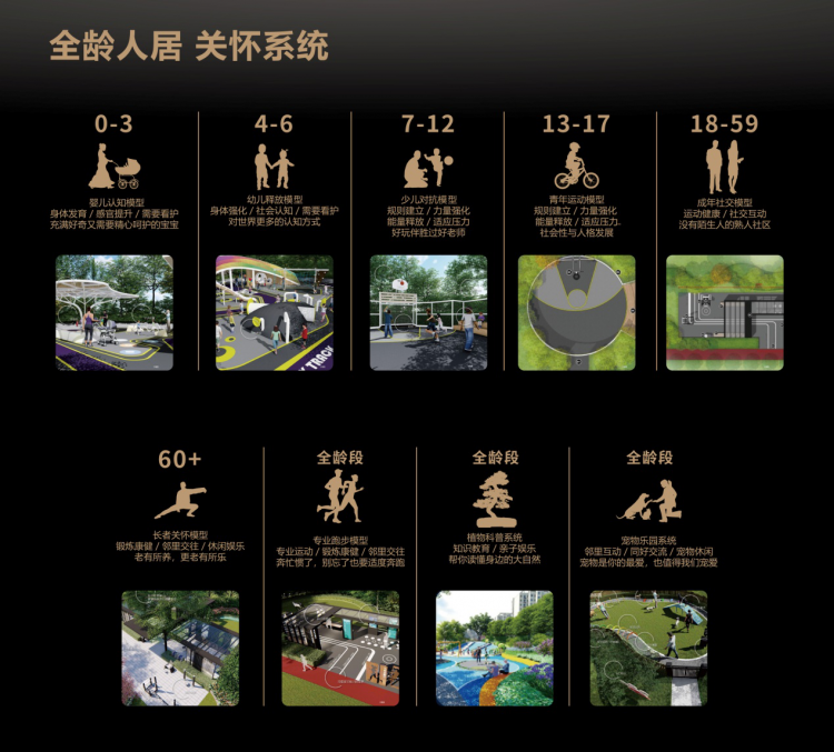 圖片12.png