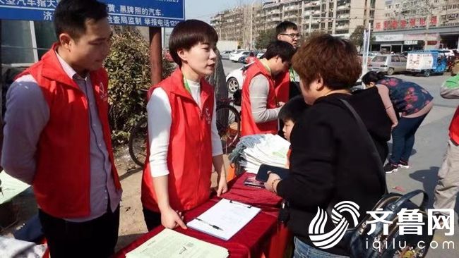 微信圖片_201903171457121