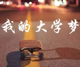 說(shuō)明: https://img5.iqilu.com/c/u/2019/0319/1552982056121.jpg