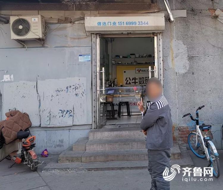 微信圖片_20190320145900.jpg