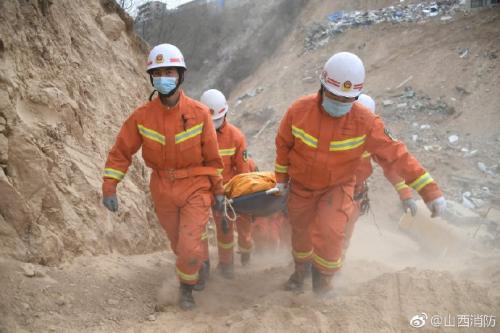 山西鄉(xiāng)寧山體滑坡失聯(lián)人員全部找到 共20人遇難