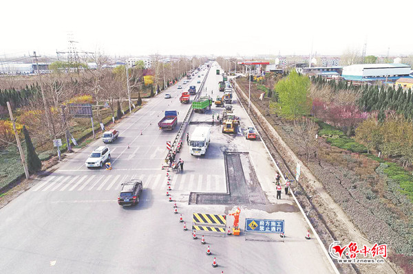 贯穿淄博南北的大动脉全线维修穿过桓台张店淄川博山
