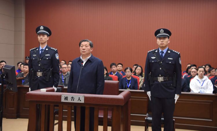 中宣部原副部長魯煒受賄案一審宣判：獲刑十四年