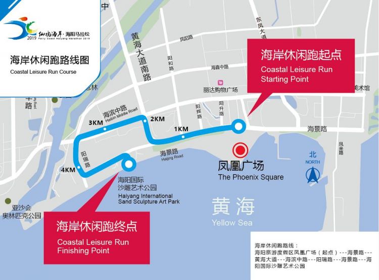 全海景賽道路線圖出爐1.jpg