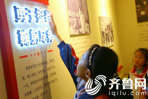 微信圖片_20190401112909