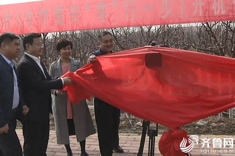 微信截圖_20190401163309