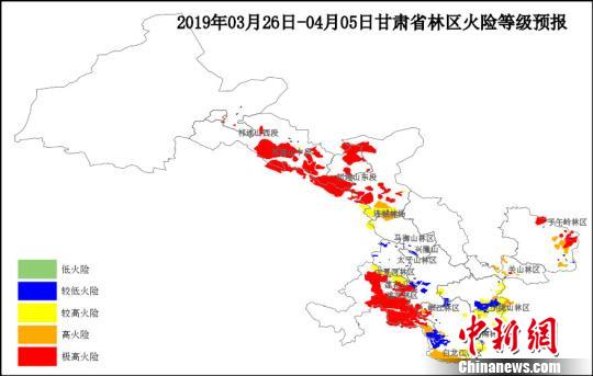 甘肅近期降水持續偏少 森林火險氣象等級“居高不下”