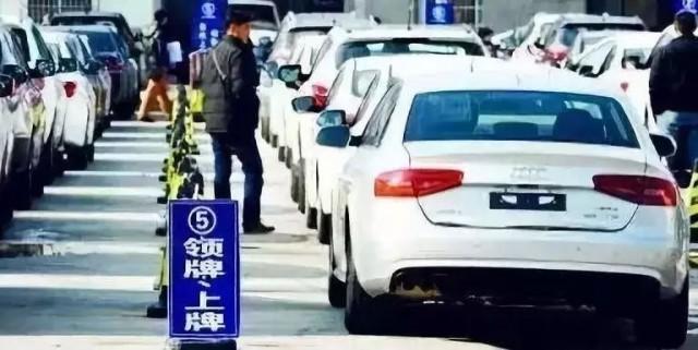 車管所再迎掛牌高峰 用好“掌上車管”省時又省心！