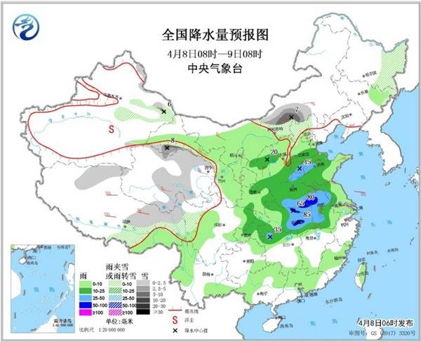 冷空氣來了！多地將出現斷崖式降溫，局地降超10℃