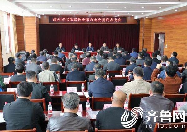 微信圖片_20190413180049