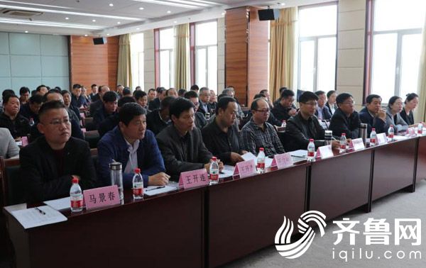 微信圖片_20190413180029