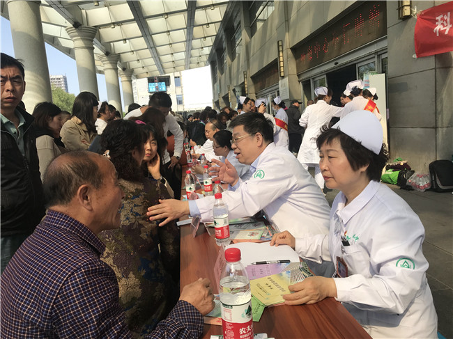 義診圖1