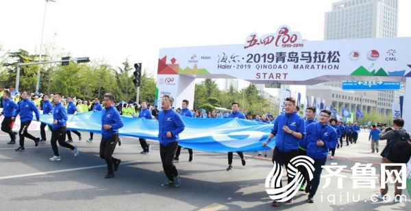 微信圖片_20190505090556