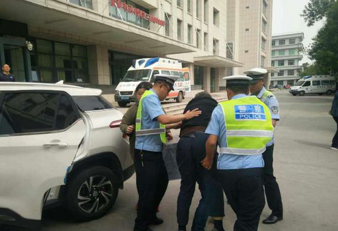 微信截圖_20190506153043.png